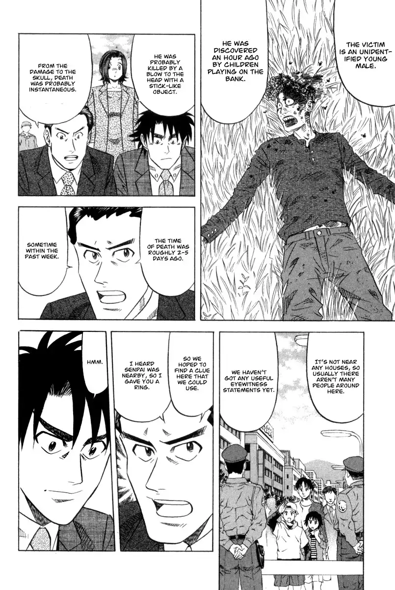 Kui Tan Chapter 6 9